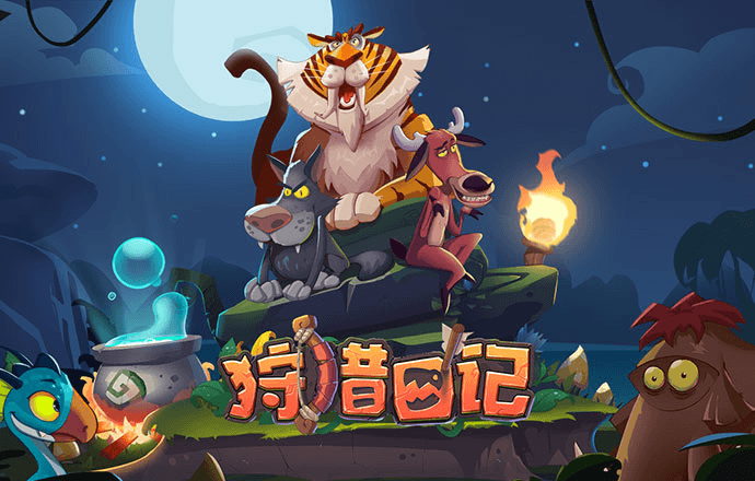 天下彩9944cc旺角好料官方下载截图0